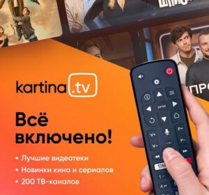 iTDL+ Kartina.TV
