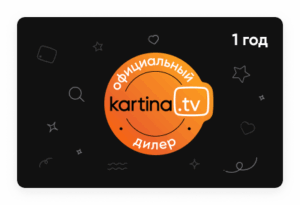 iTDL+ KartinaTV Guthaben 1 Jahr